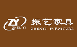 佛山市南海區(qū)振藝家具五金制品有限公司