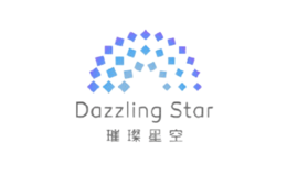 北京璀璨星空文化發展有限公司