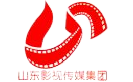 山東影視傳媒集團