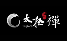 太極禪國際文化發展有限公司
