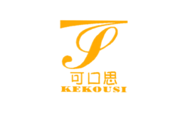 福建省安溪縣可口思茶業有限責任公司