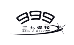 南通三九焊接機器制造有限公司
