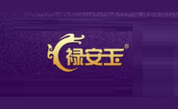 安徽卡米諾世奇玉石珠寶銷售有限公司