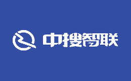 中搜智聯(北京)科技有限公司