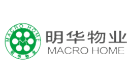 上海明華物業(yè)管理有限公司