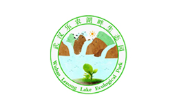  武漢樂農(nóng)湖畔生態(tài)農(nóng)業(yè)有限公司