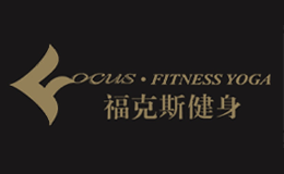 南寧市福克斯健身體育有限責任公司