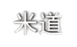 濟南小武義餐飲管理咨詢有限公司