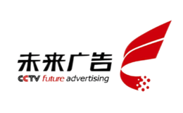 北京未來廣告有限公司