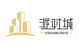 長沙萬娛網絡科技有限公司