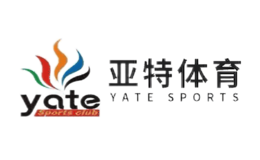 陜西亞特體育俱樂部股份有限公司