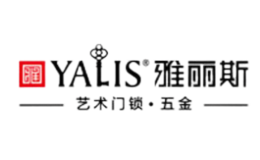 中山市雅麗斯五金制品有限公司