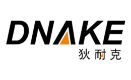 廈門狄耐克智能科技股份有限公司