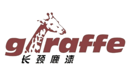 中華制漆（深圳）有限公司