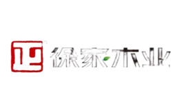 江蘇徐家木業有限公司