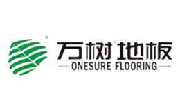 湖北萬樹木業(yè)有限公司