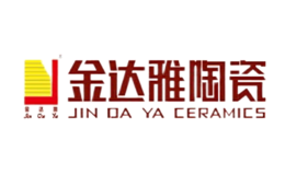 佛山市金達(dá)雅陶瓷有限公司