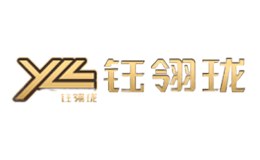 吉林市玲瓏家具有限公司