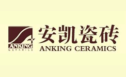 佛山市安凱世家建材有限公司