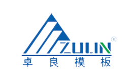 北京卓良模板有限公司
