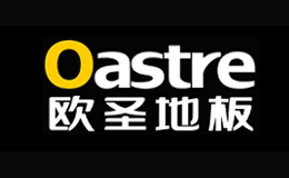 江蘇歐圣木業有限公司