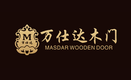 廣東順德萬仕達木業有限公司