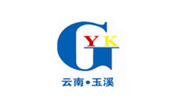 云南玉溪玉昆鋼鐵集團有限公司