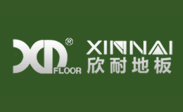 常州市華倫木業有限公司