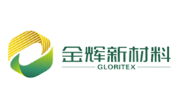 蘇州金輝纖維新材料有限公司
