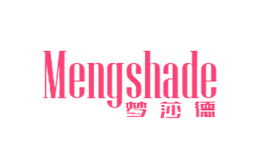 深圳市駿爾匯貿易有限公司
