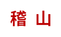 浙江稽山控股集團有限公司