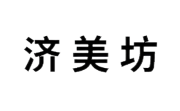 安徽山川經濟文化發展有限公司