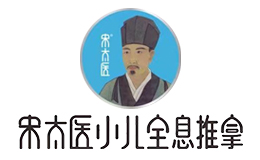 河南錢乙中醫(yī)研究院